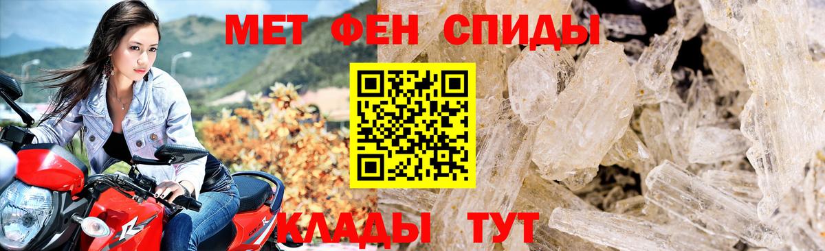 Amphetamine VHQ  Amphetamine  Amphetamine  Магадан  Вход с VPN 