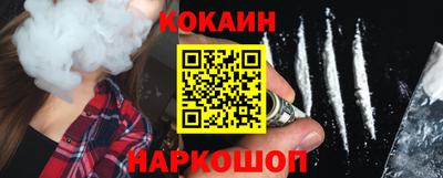 экстази Коммунар