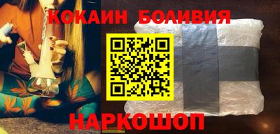 герыч Комсомольск-на-Амуре