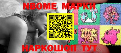 бошки Конаково