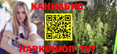 герыч Комсомольск-на-Амуре