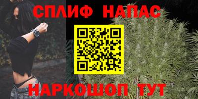бошки Конаково