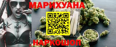 экстази Коммунар