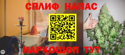 экстази Коммунар