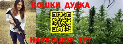 экстази Коммунар