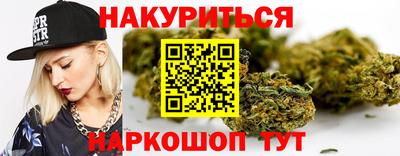 бошки Конаково