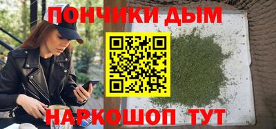 экстази Коммунар