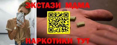 бошки Конаково