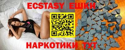 бошки Конаково