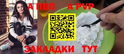 экстази Коммунар