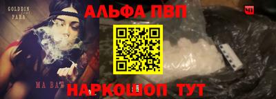 экстази Коммунар