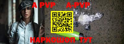экстази Коммунар