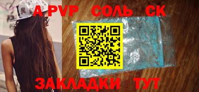 экстази Коммунар