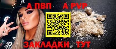 экстази Коммунар