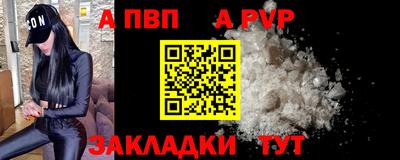 экстази Коммунар