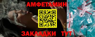 экстази Коммунар