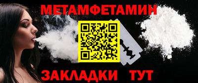 бошки Конаково