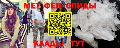 бошки Конаково