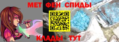 бошки Конаково