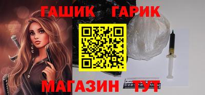 бошки Конаково
