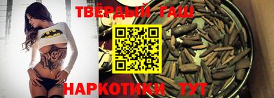 бошки Конаково
