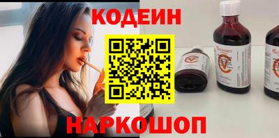 герыч Комсомольск-на-Амуре