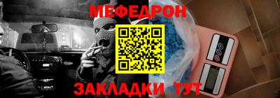 экстази Коммунар