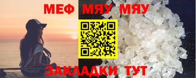 бошки Конаково