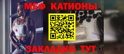 герыч Комсомольск-на-Амуре