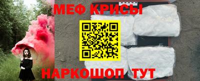 бошки Конаково